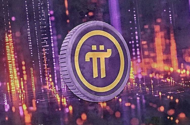 Pi币价格预测