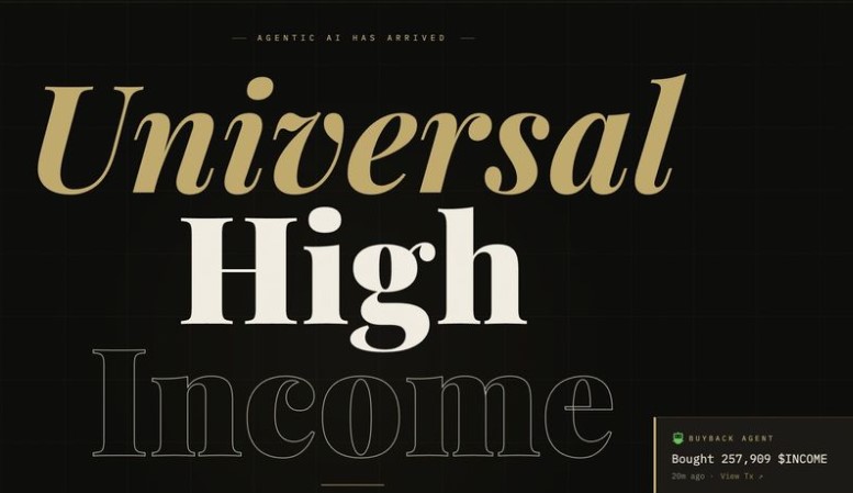 什么是Universal High Income（INCOME）币？如何看待？风险及注意事项
