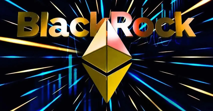 贝莱德以太坊质押ETF ETHB是什么？费率结构几何？