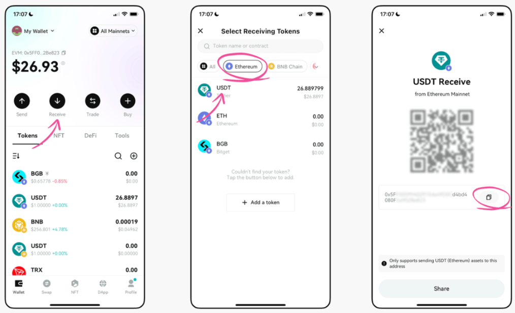OpenClaw代币购买指南