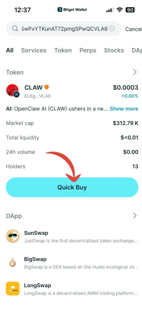 OpenClaw代币购买指南