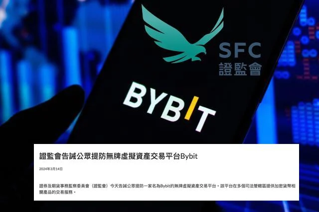 全球顶尖比特币交易所深度对比与选择指南（2026最新完整版）