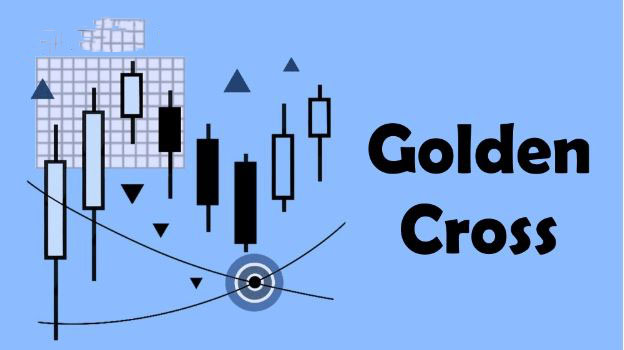什么是黄金交叉？如何识别黄金交叉？黄金交叉的识别方法和优缺点介绍