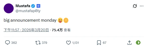 Polymarket近期重大更新解读：收费扩围、自我监管、新增激励_图2