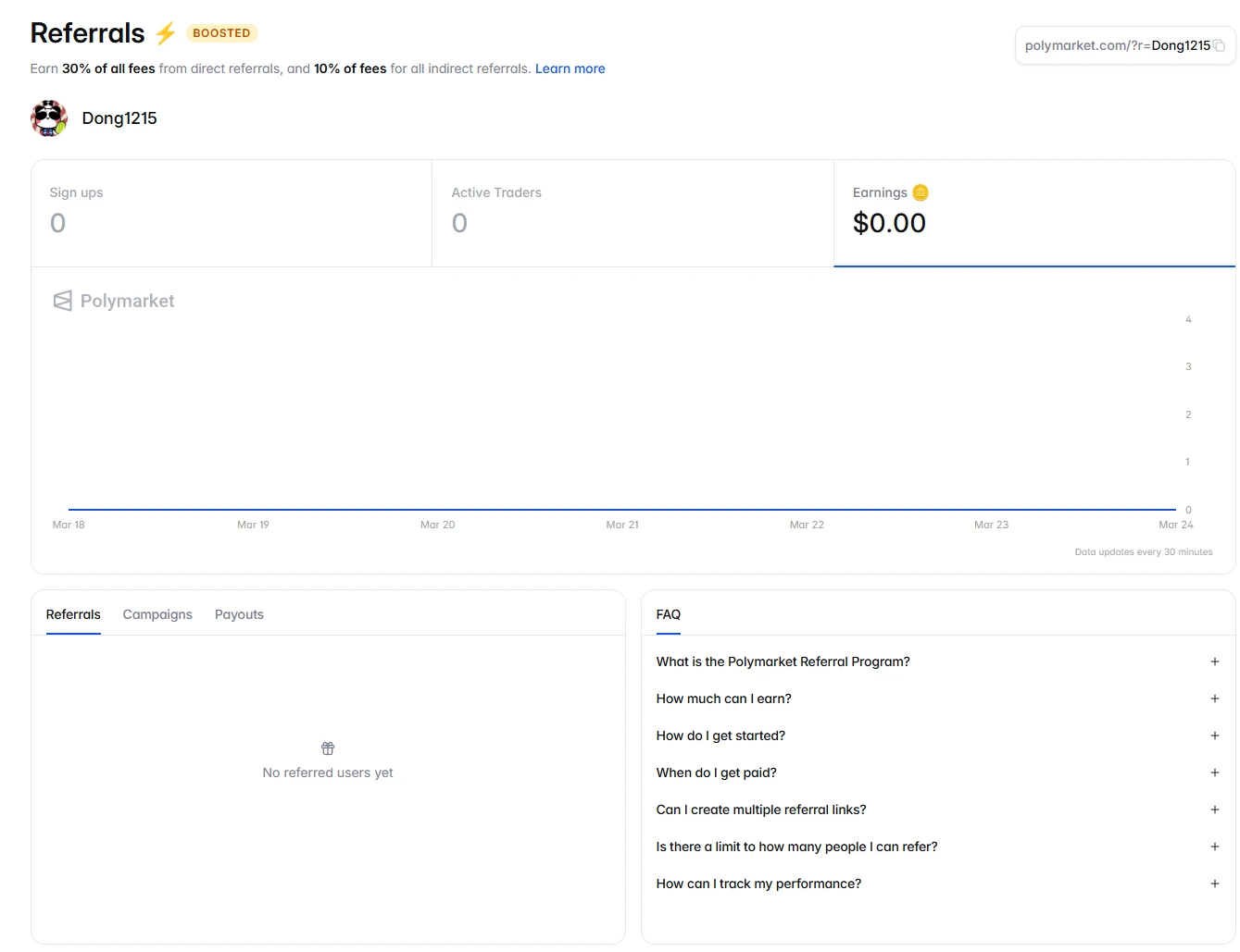 并非融资或代币空投相关消息，而是开放推荐计划