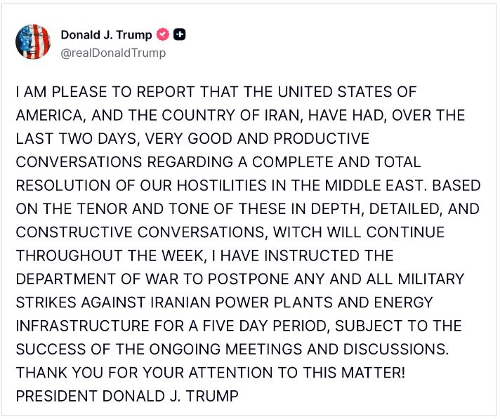 市场对暂停战争声明的反应