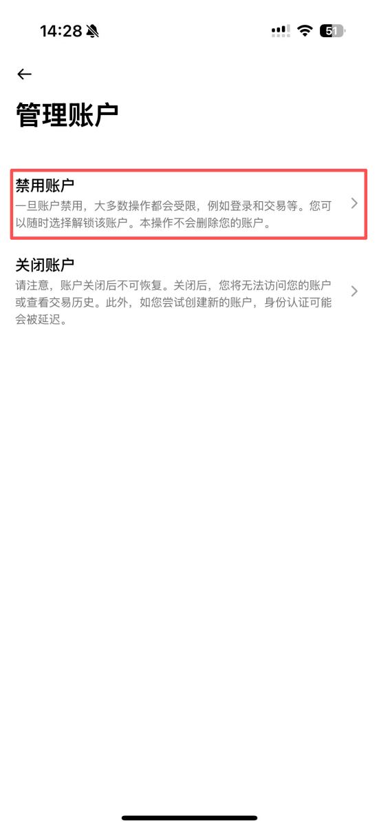 如果已点击"红包链接"：