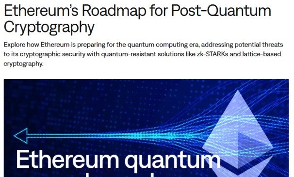 以太坊价格预测