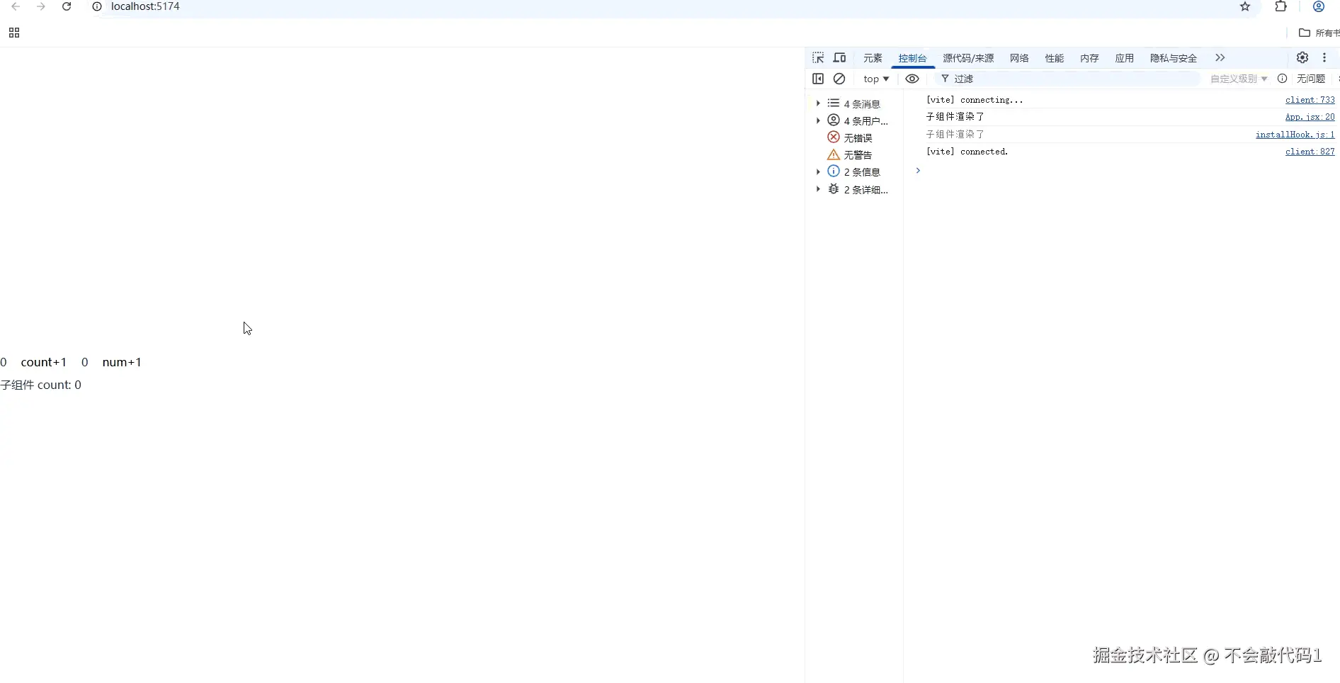 20263282503315.gif (1892×964)