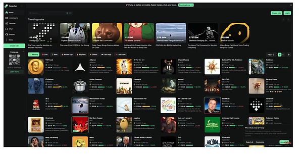 Launchpad（核心产品）