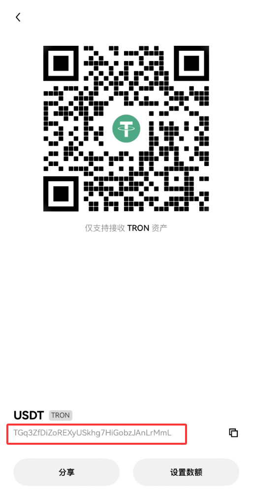 TP钱包怎么整体迁移到OKX钱包？2026最新版完整教程