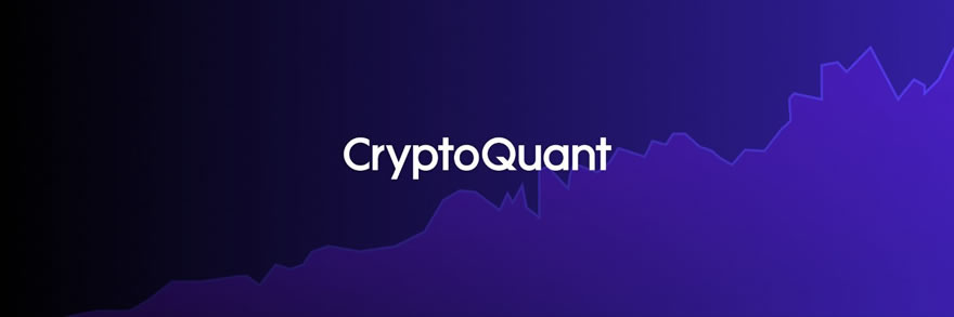 CryptoQuant是什么平台？CryptoQuant各功能介绍