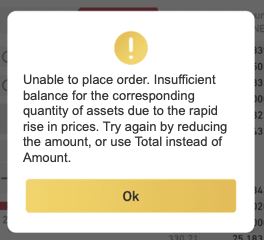 如何下达市价买入订单？_图3