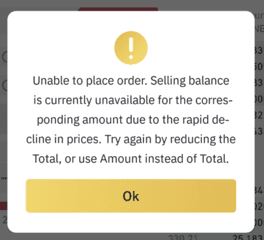 如何下达市价卖出订单？_图3