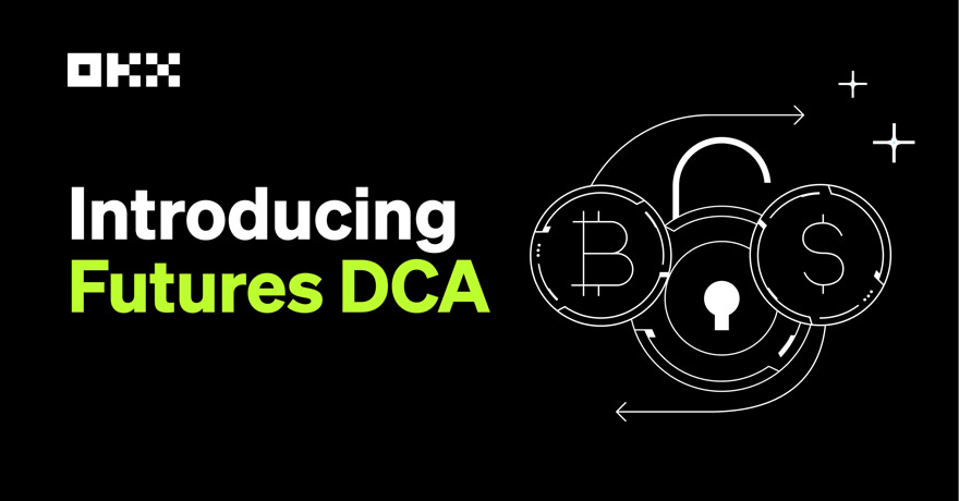 什么是马丁格尔策略(DCA)？如何在欧易OKX上创建DCA进行交易？