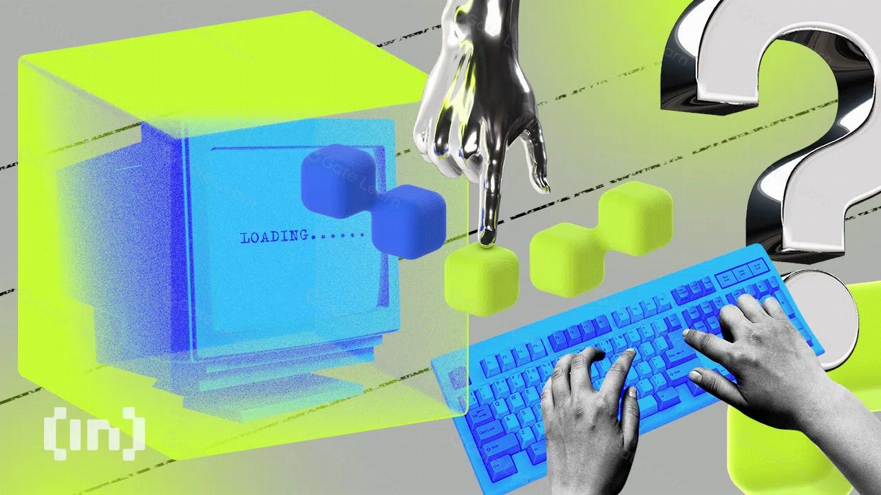 什么是内存池？区块链交易生命周期与工作原理解析