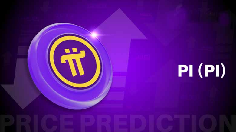 Pi 价格预测：V19.9 协议升级后，Pi Network 会发展壮大吗？