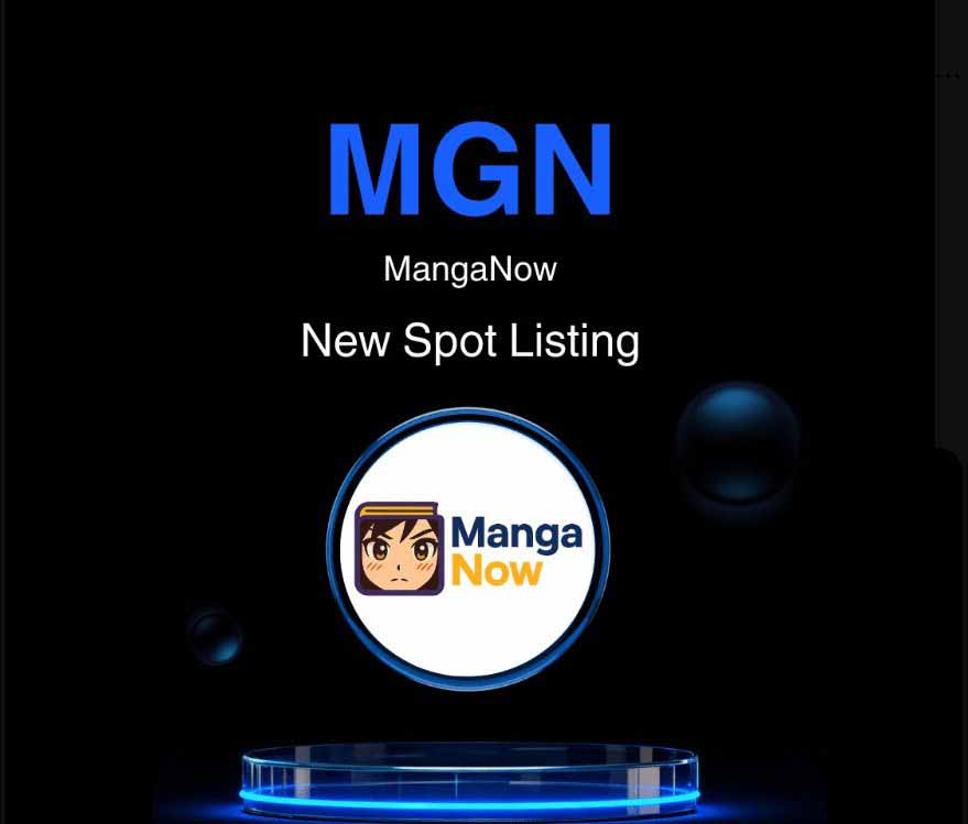 什么是MangaNow (MGN)币？MGN功能及投资前景