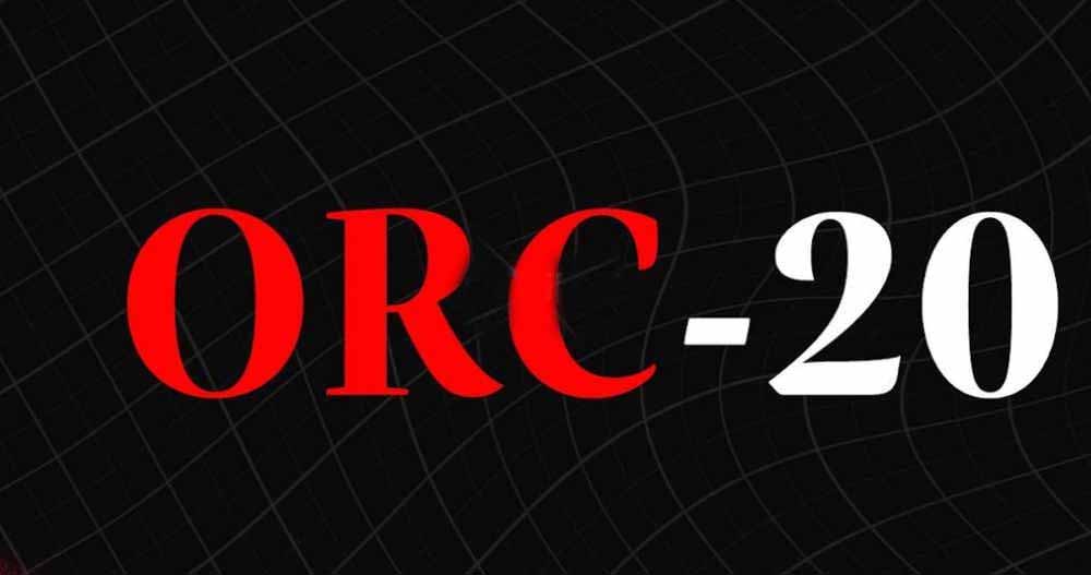 ORC-20是什么意思？一文详细介绍ORC-20