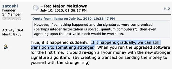 比特币安全性分析