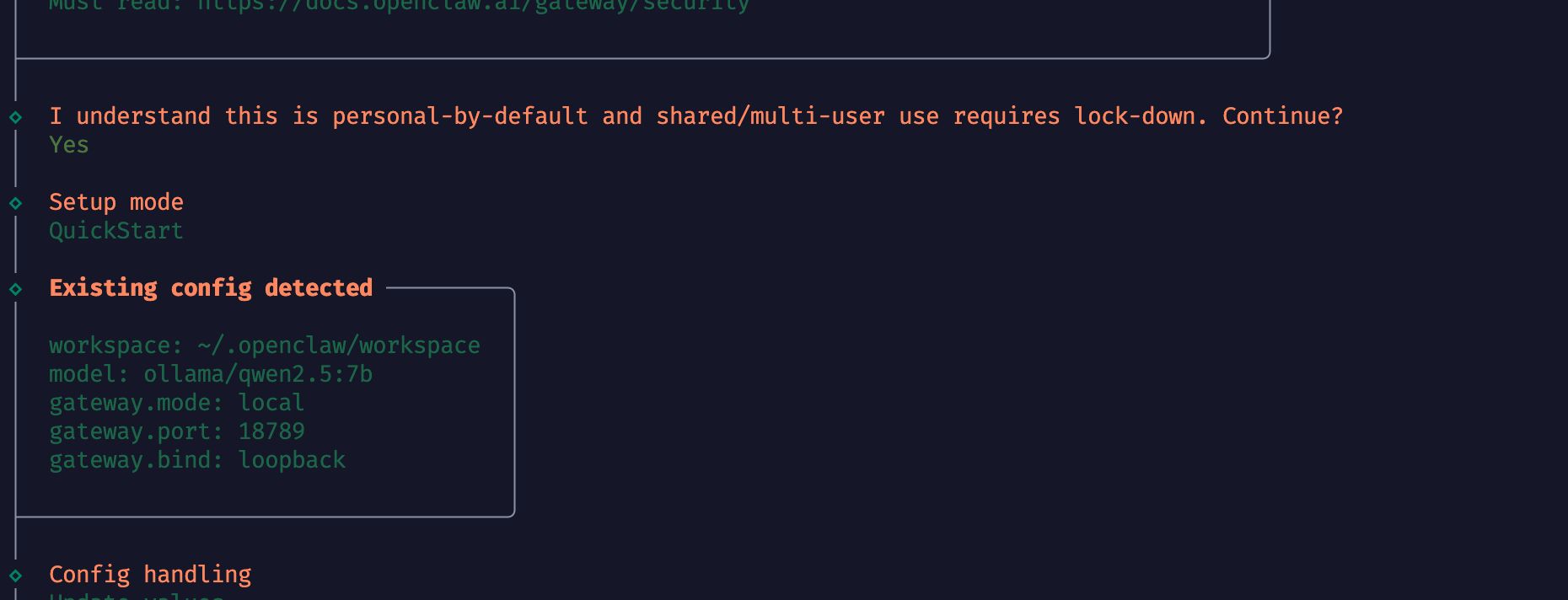步骤 1：安全提示和配置确认