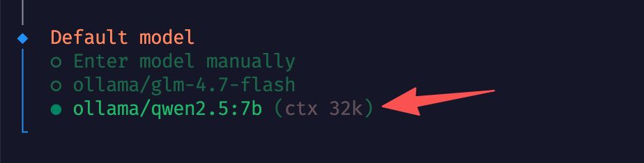 步骤 2：选择模型提供方，配置 Ollama 连接_图2