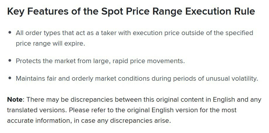 币安现货交易新监管 限异常成交