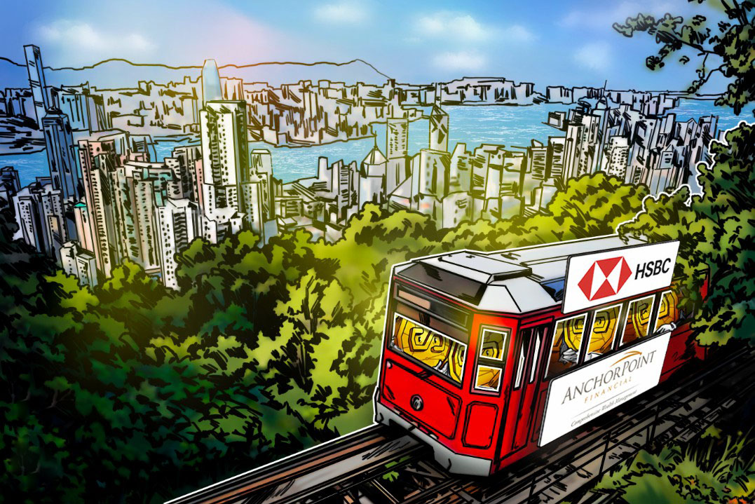 香港金管局正式向安克波因关联机构及汇丰颁发首批稳定币牌照