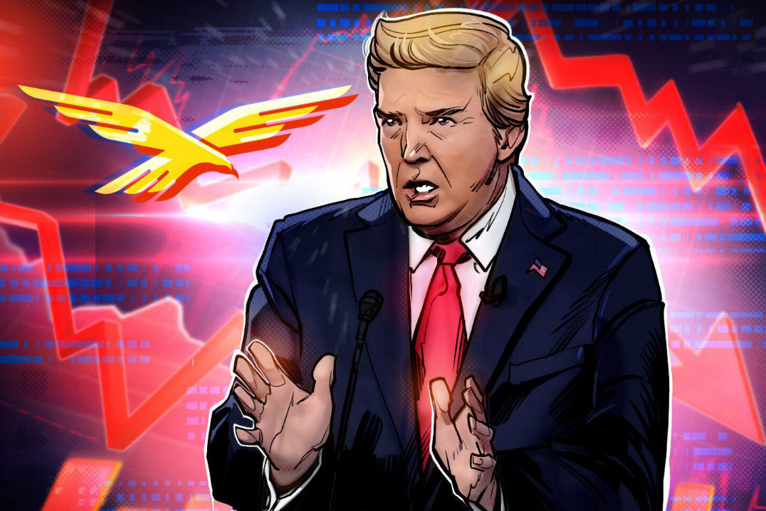 特朗普关联项目WLFI代币创新低，代币支持贷款风险引市场担忧