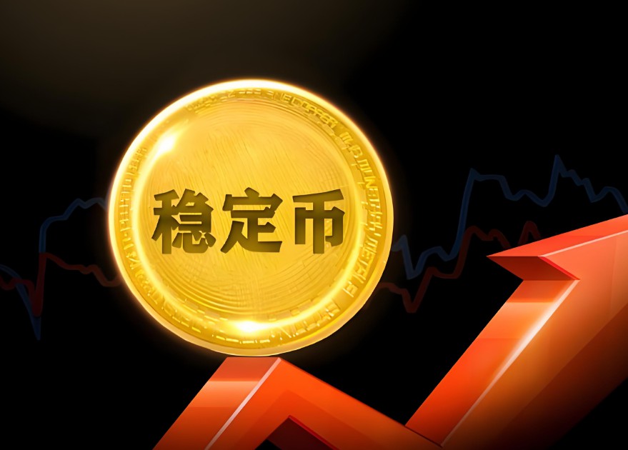 IOSG深度剖析：稳定币于亚洲跨境支付的重塑路径与投资机遇洞察