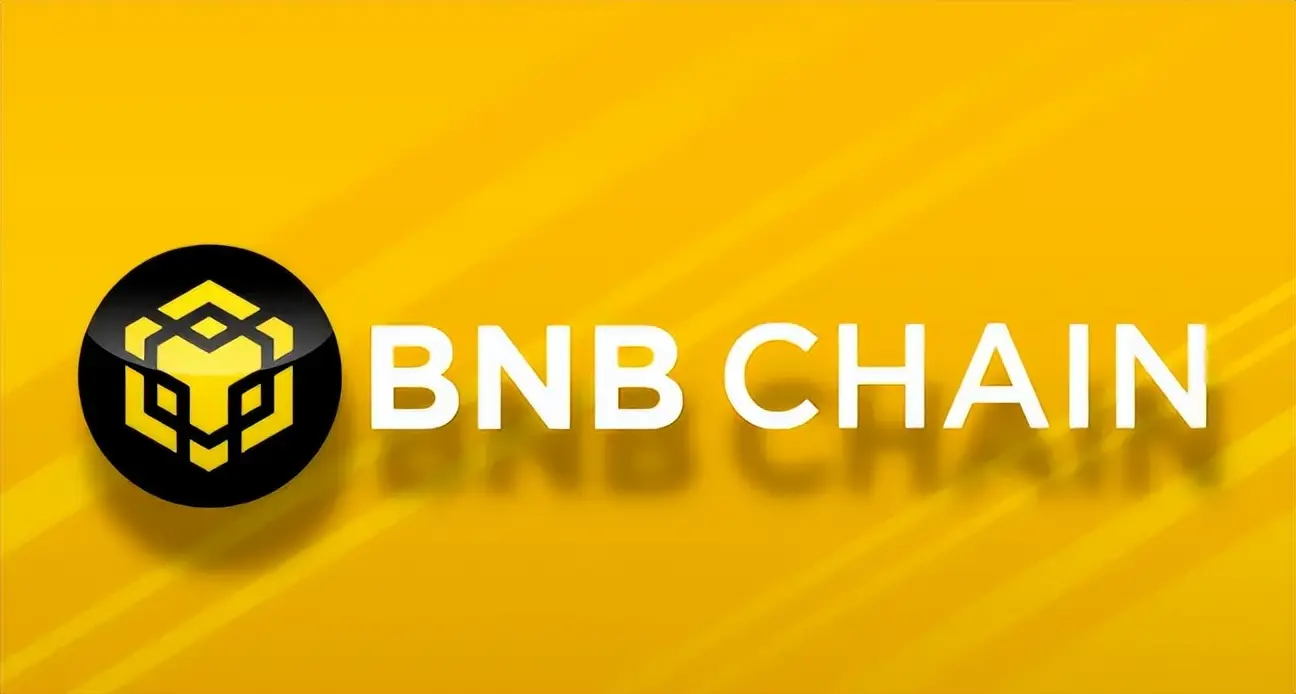 BNB Chain香港超级聚会圆满落幕！2026Web3发展新趋势全面解读