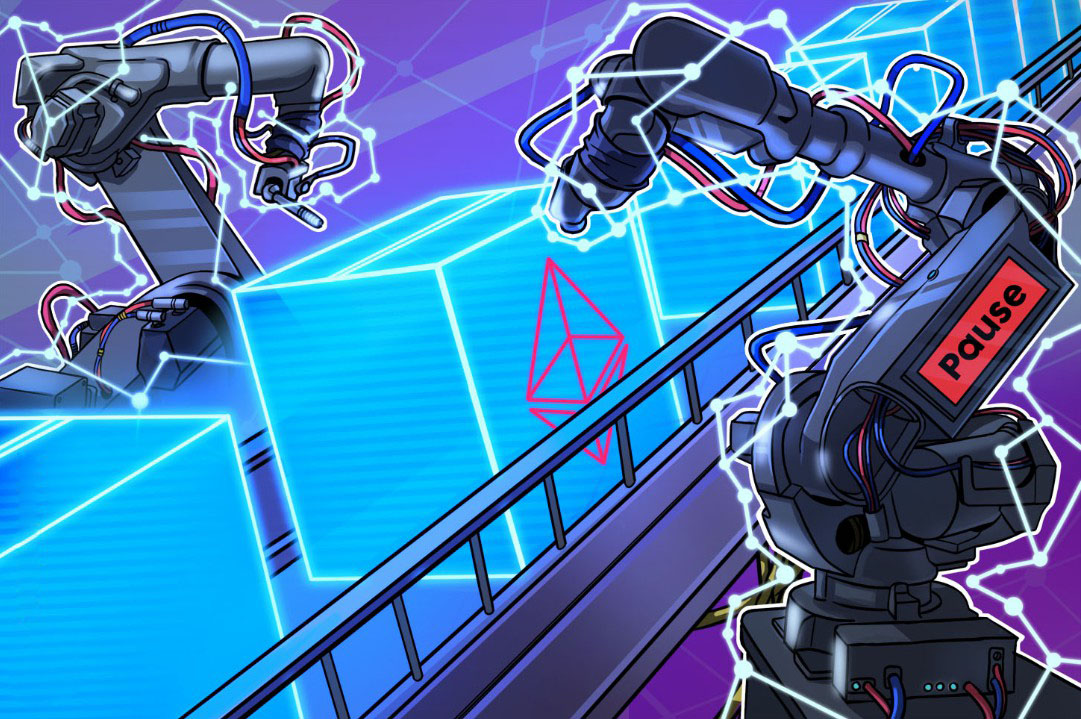 Ether Machine因市场状况终止与Dynamix 16亿美元SPAC合并交易