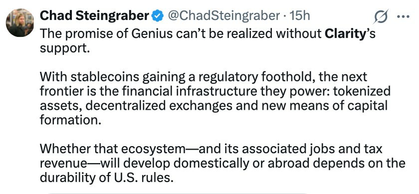 拉米斯：2030，《法案》末机