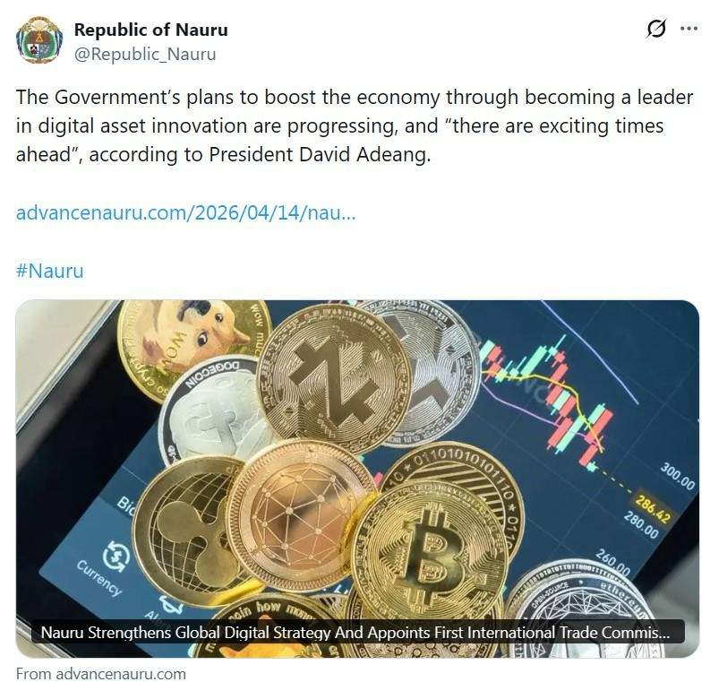 比特币达人达夫万获瑙鲁贸易任用