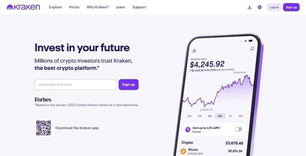 Kraken交易所支持与限制地区总结