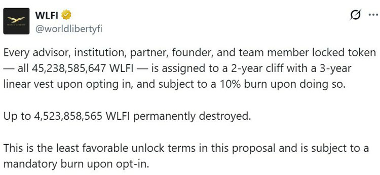 WLFI解锁620亿，启动锁仓销毁计划