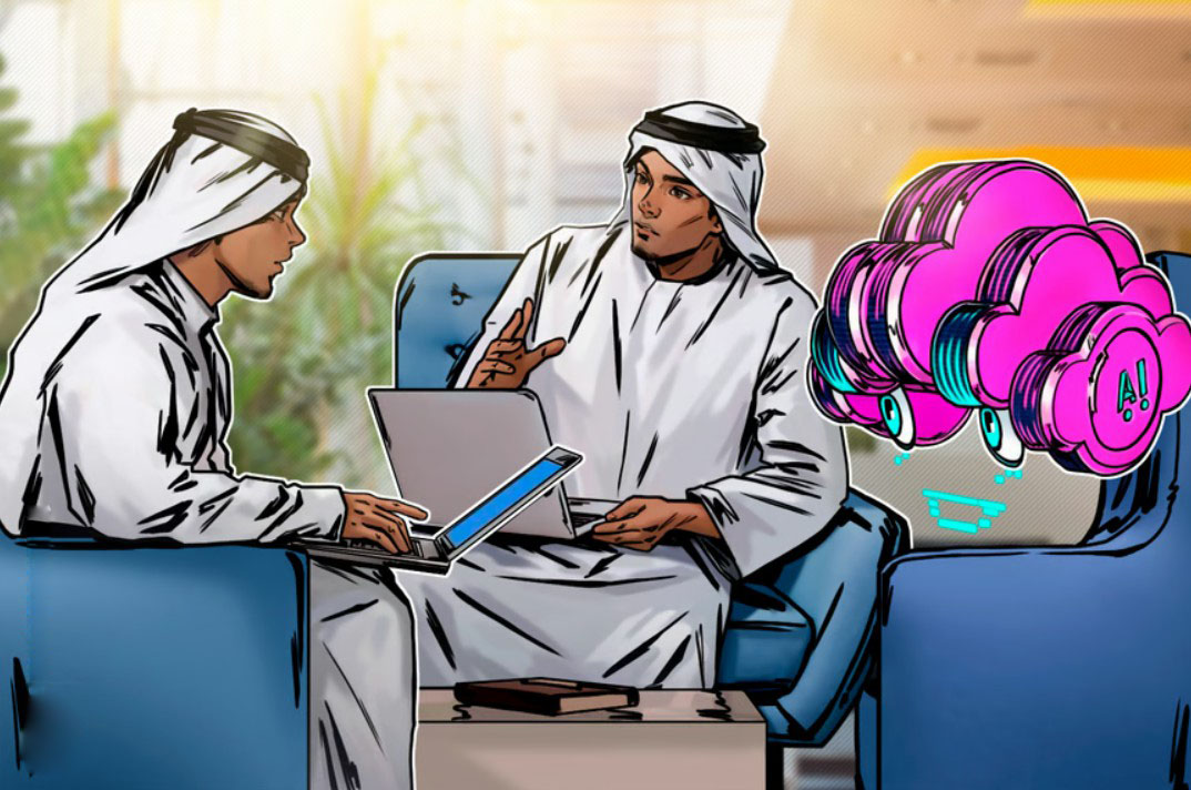 阿联酋投资者：人工智能领域逢低加码，冲突下加密货币敞口未减