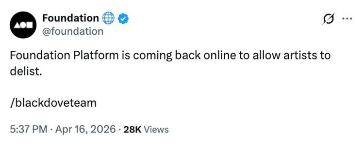 以太坊 NFT 平台 Foundation 因收购失败关闭