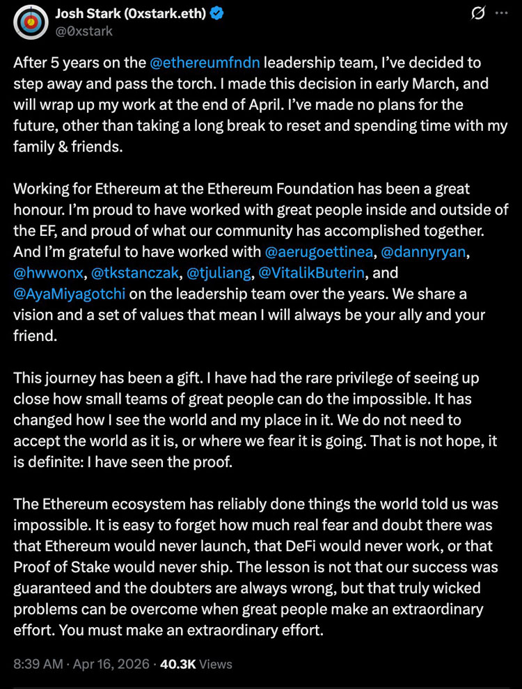 以太坊乔希·斯塔克离职