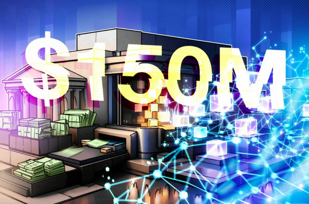 Flow Capital携手DigiFT，推进1.5亿美元私募信贷基金代币化进程