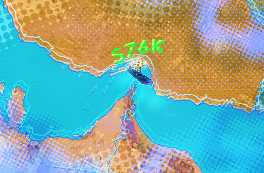 伊朗宣布霍尔木兹海峡开放：原油暴跌超9%，比特币（BTC）逆势上扬