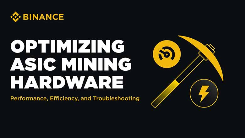 ASIC 挖矿硬件优化：性能、效率和故障排除