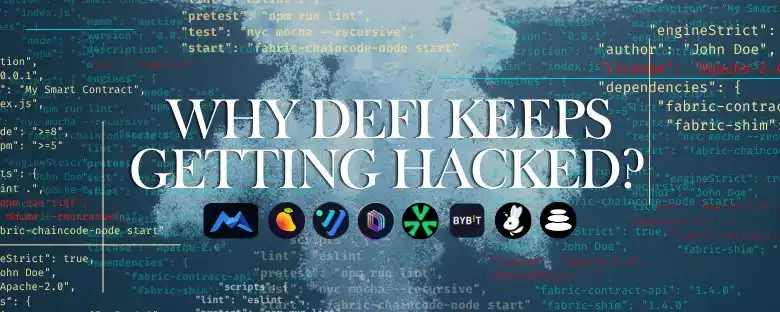 重大DeFi安全事件背后原因分析