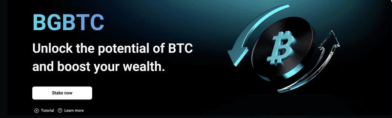什么是 Bitget BTC (BGBTC)币？工作原理、特点和优势详解