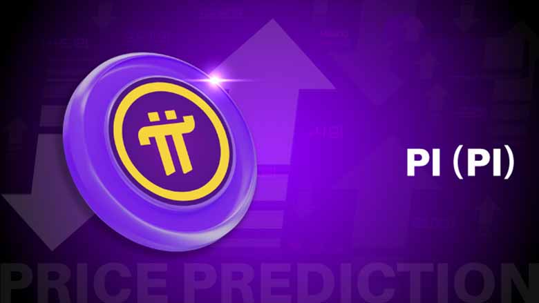 Pi Network价格预测：关键支撑位承压，1.76亿枚代币即将解锁