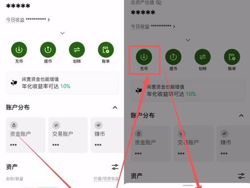 一文读懂：加密货币钱包地址有什么用？如何快速获取？