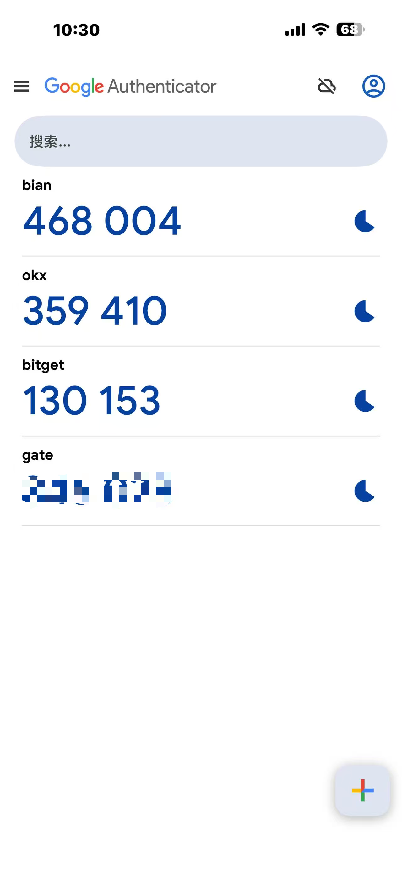 手机版教学_图3