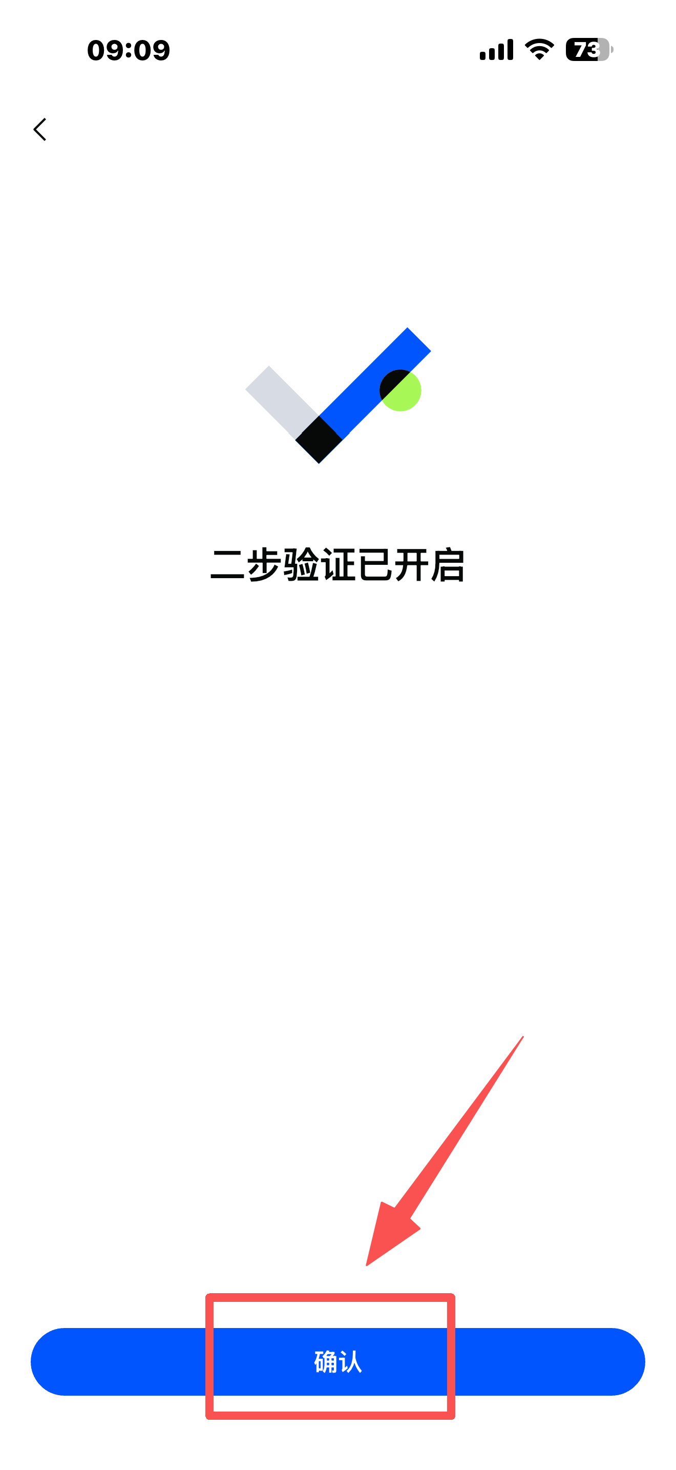 手机版教学_图5