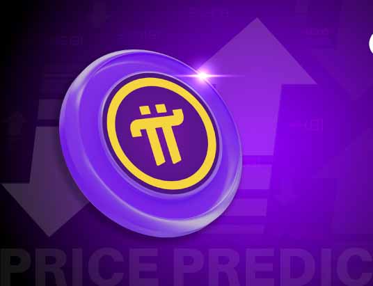 Pi Network价格预测：协议22截止日期为4月27日，PI在收窄信道内交易