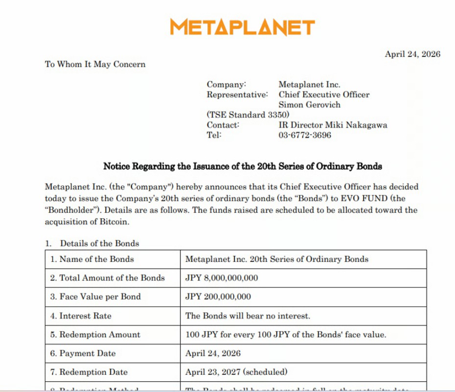 Metaplanet发5000万债买比特币